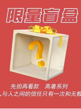 【米公子】吐司金标GFJS3918