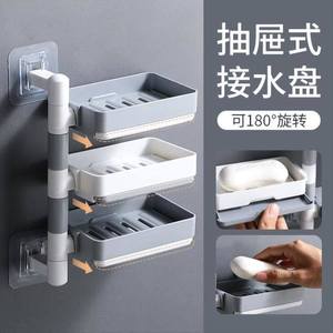 神肥皂盒双层三层沥水可旋转免打孔壁挂式香皂盒卫生间置物架