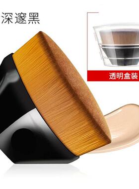 55号魔术粉底刷无痕不吃粉底软毛彩妆刷子美妆工具化妆刷带收纳盒
