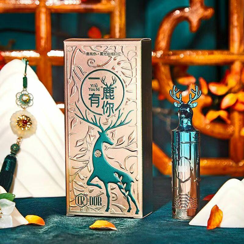 福利一鹿有你丝绒正红色口红1支唇膏/口红
