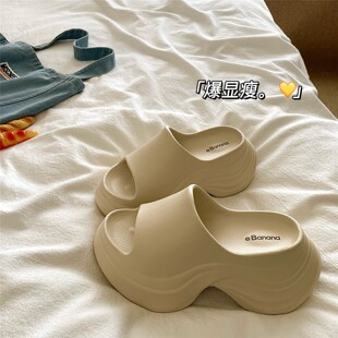 定制按摩jio感 女夏季 外穿透气防滑凉拖鞋 7cm厚底增高一字拖鞋