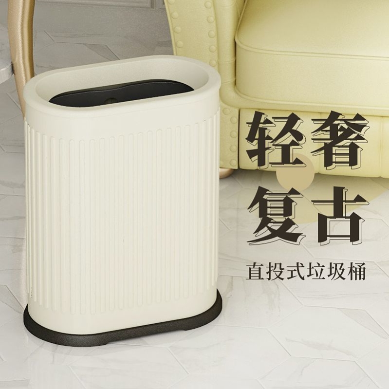 无盖不锈钢垃圾桶客厅2025新款时尚家居厨房卫生间厕所家用收纳桶