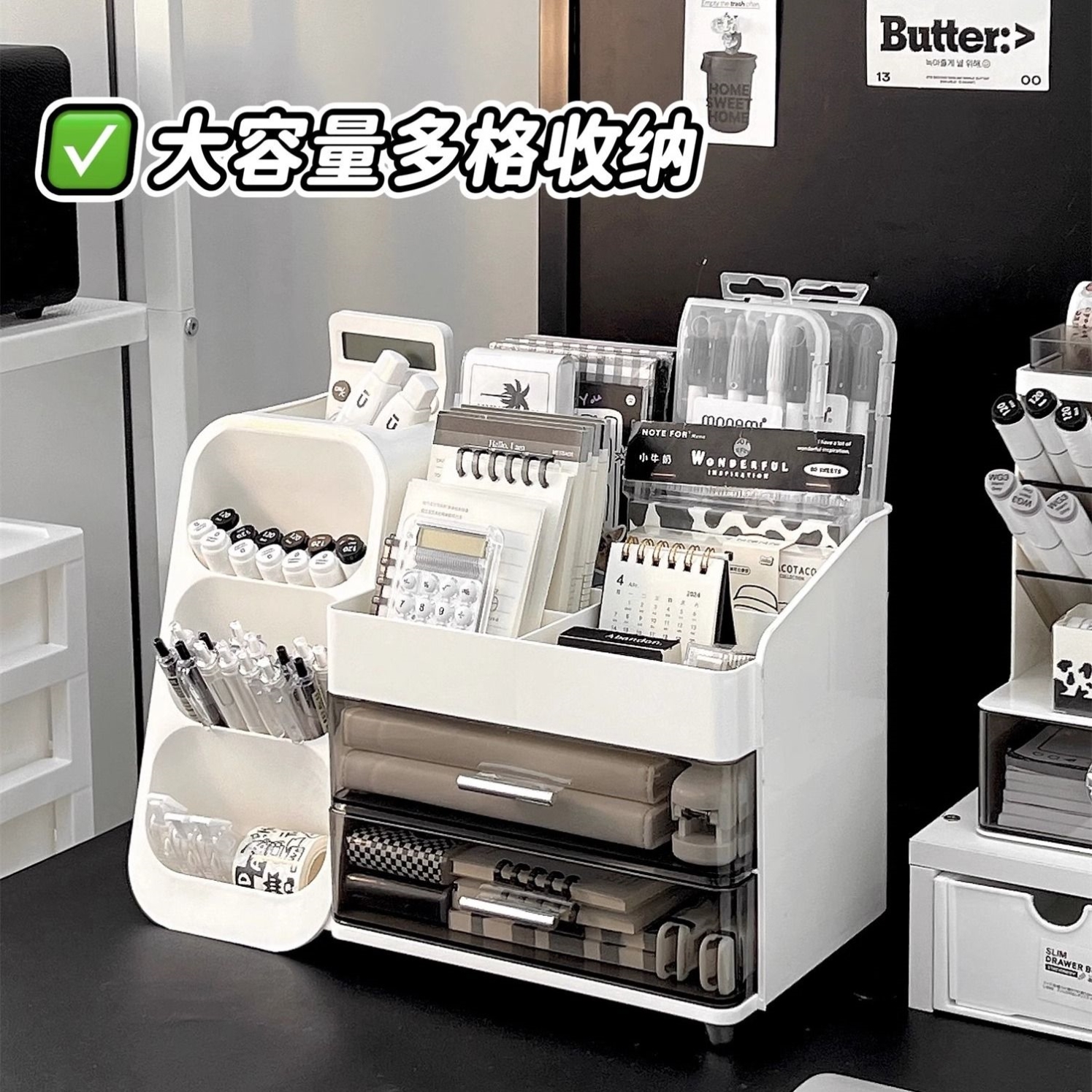 斜插式笔筒办公室桌面文具收纳盒多功能高级感学生书桌大容量笔架