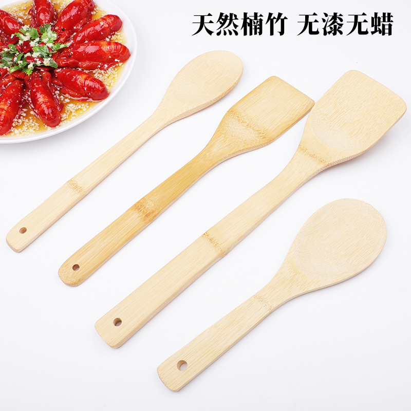 锅铲家用竹饭勺不粘锅专用不伤锅耐高温无漆竹制铲子家用米饭勺子
