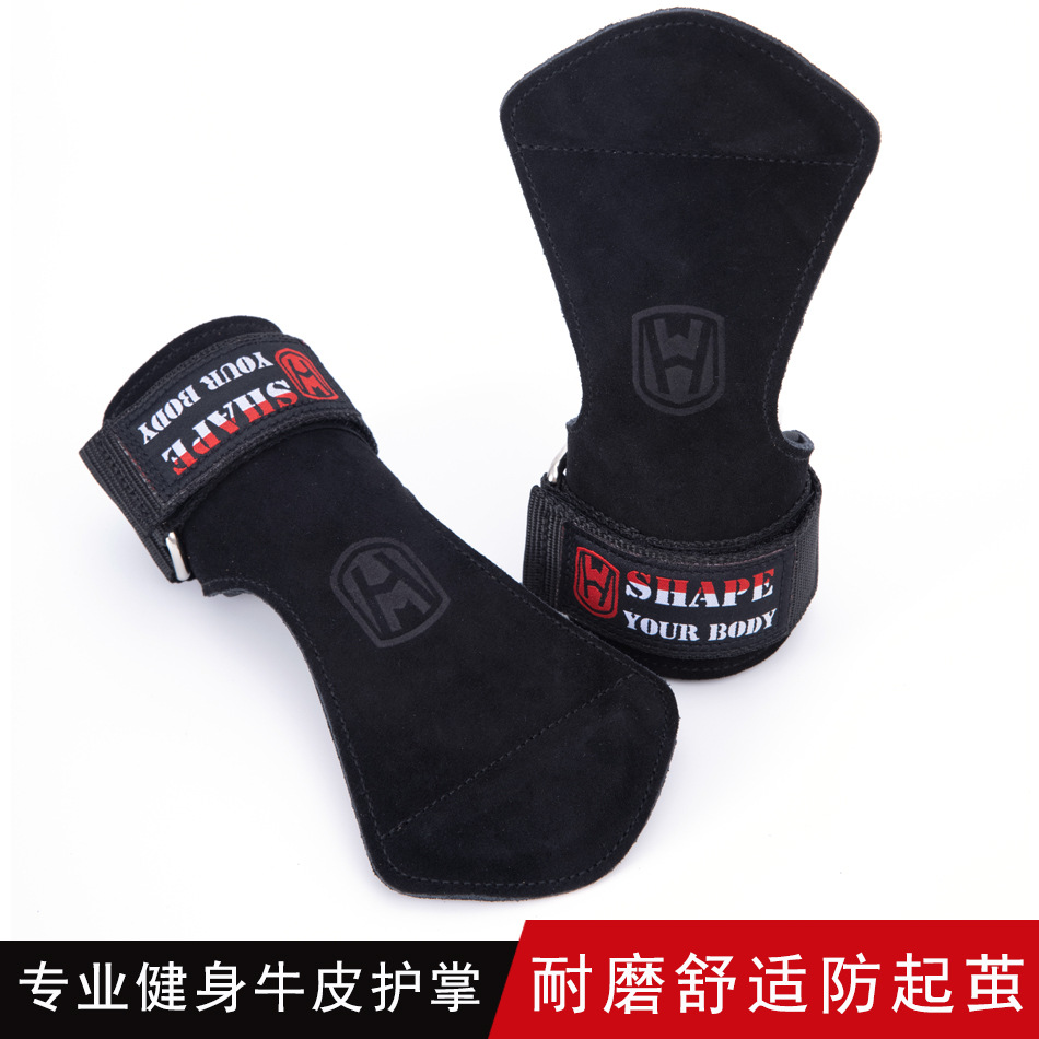 硬拉护掌握力带健身手套