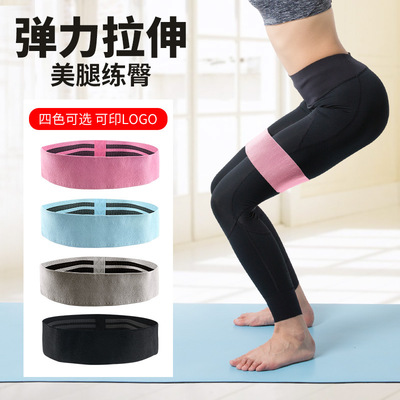 瑜伽阻力带弹力训练防滑圈