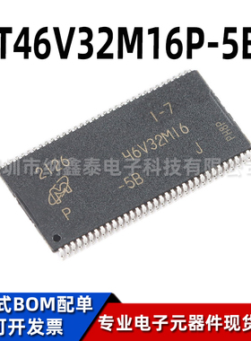 全新原装MT46V32M16P-5B:J TSOP-66 512Mb DDR SDRAM内存存储芯片