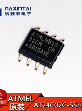 ATMEL原装正品 AT24C02C-SSHM-T SOP-8贴片 存储器芯片 丝印02CM