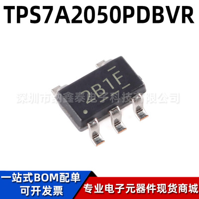 TITPS7A2050PDBVR线性稳压器
