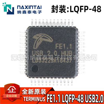 全新原装FE1.1LQFP-48USB2.0