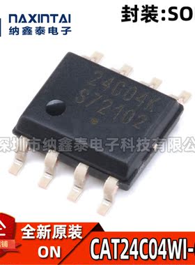 全新原装 CAT24C04WI-GT3 SOIC-8 EEPROM芯片 串行4Kbit I2C接口