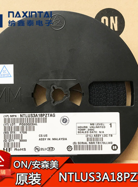 全新ON原装正品NTLUS3A18PZTAG UDFN-6 丝印ACC P沟道 MOS管