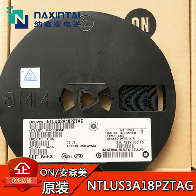 全新ON原装正品NTLUS3A18PZTAG UDFN-6 丝印ACC P沟道 MOS管