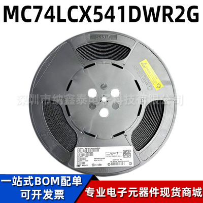ONMC74LCX541DWR2G驱动器芯片