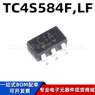 TC4S584F,FL施密特触发器芯片