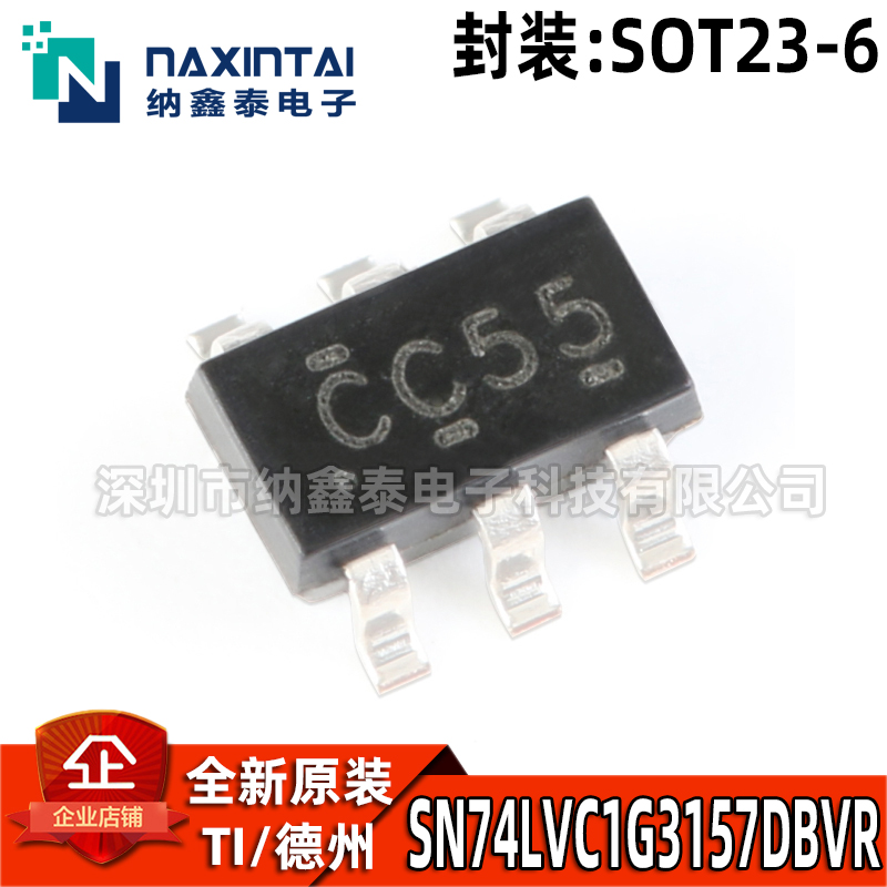 其他SN74LVC1G3157DBVR全新原装