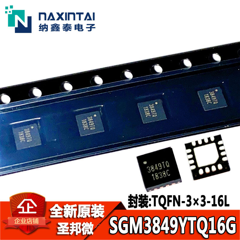 0402贴片电阻1% 240R 270R 300R 330R 360R 390R 430R 470R_虎窝淘
