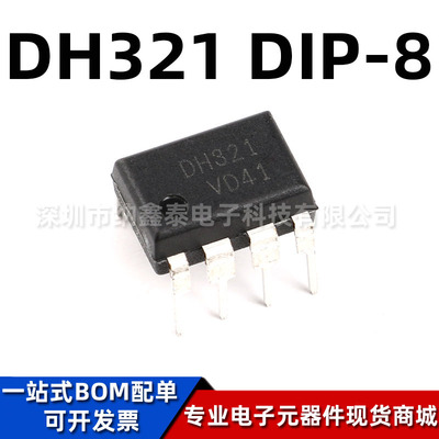 仙童离线开关IC芯片全新原装