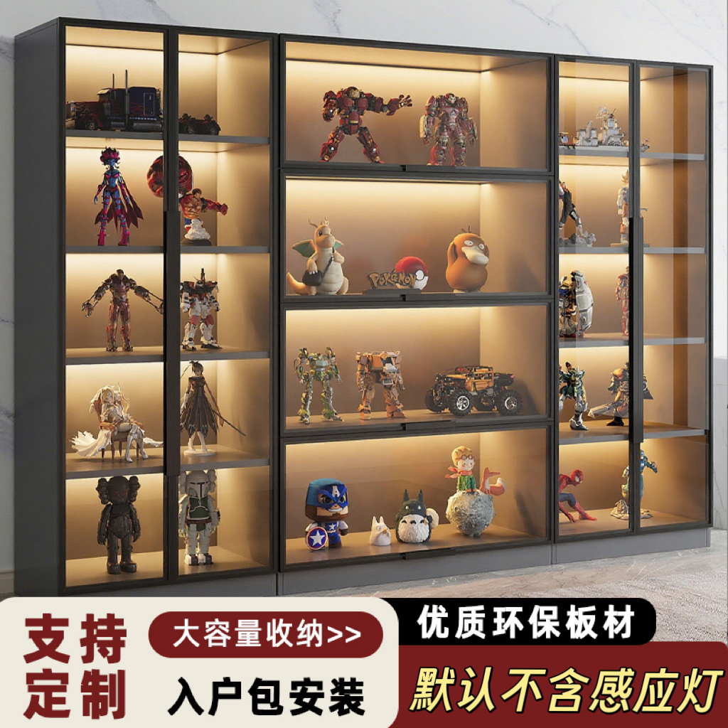 玻璃门书柜落地客厅收纳靠墙储物柜家用简易书架柜子手办柜展示柜