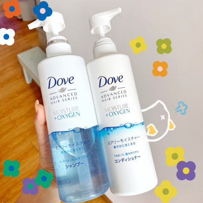 保税！多芬dove空气感无硅油洗发水护发素蓬松控油清爽滋润480g