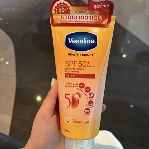 泰国Vaseline镁白身体防晒霜