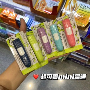 超爱!泰国pastel鼻通薄荷棒缓解晕车鼻塞吸式清凉油提神醒脑神器