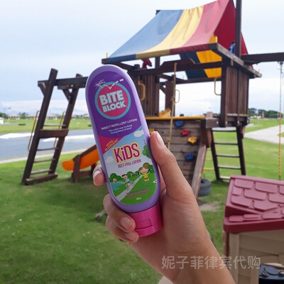 夏天好物~菲律宾BITE BLOCK KIDS植物儿童防蚊乳六个月以上温和