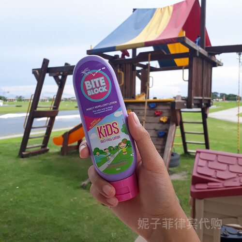 夏天好物~菲律宾BITE BLOCK KIDS植物儿童防蚊乳六个月以上温和