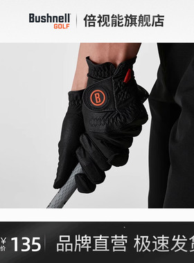 Bushnell倍视能高尔夫手套男士防滑耐磨手套双手装新款黑色