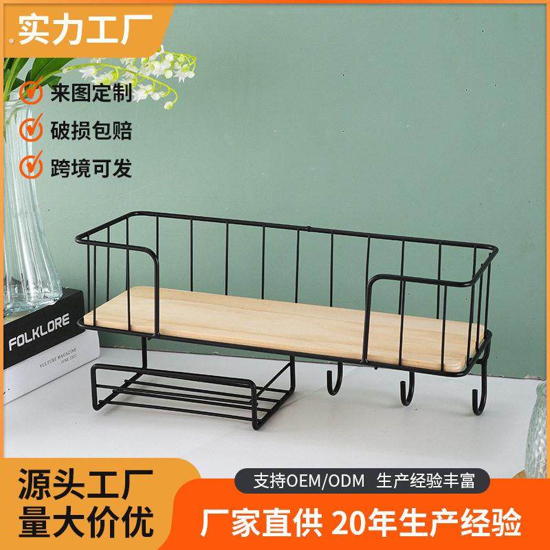 创意家居墙上装饰置物架餐厅墙面挂饰客厅墙壁挂架卧室床头收纳架