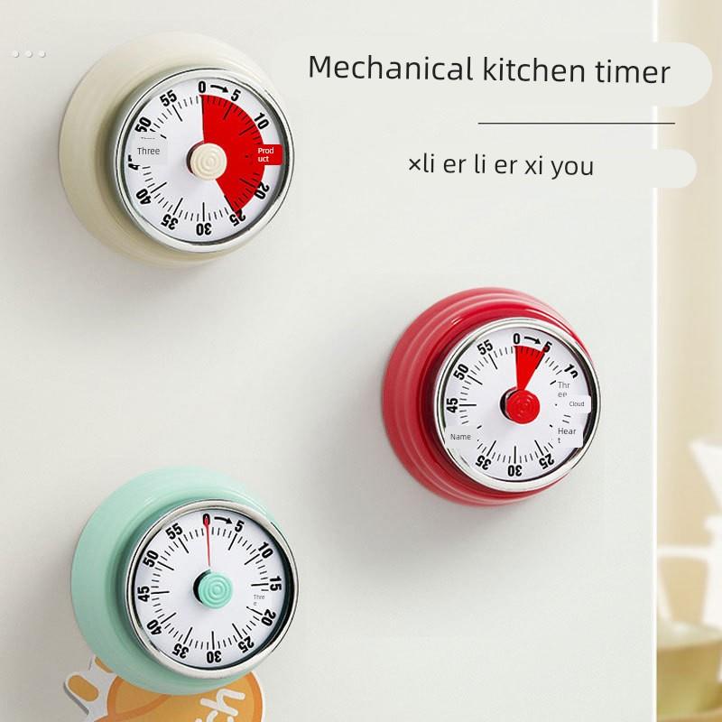 懒角落厨房计时器机械家用磁吸定时器学生时间管理定时闹钟倒时钟
