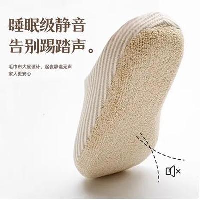 木地板静音无声四季日式室内家居拖鞋女布艺软底家用春秋新款男士