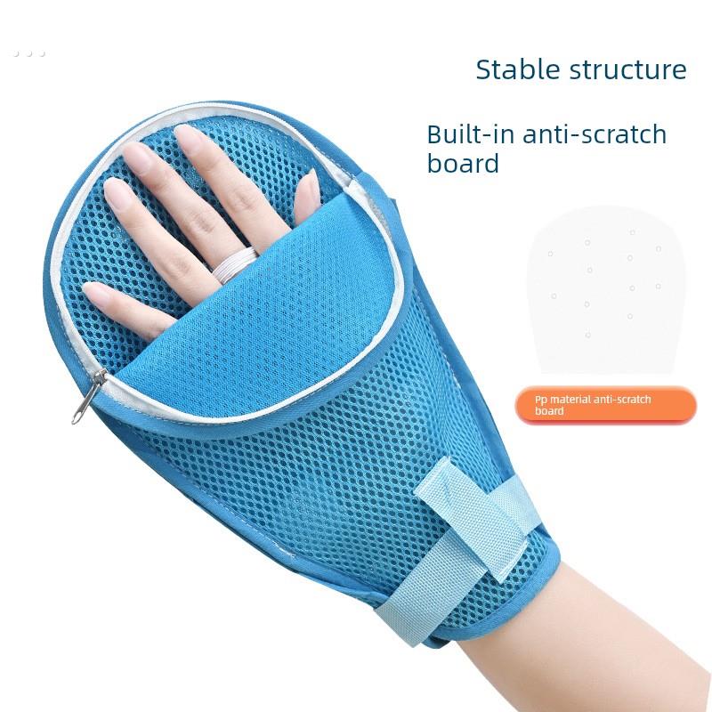 老人约束手套病人防拔管防自伤防抓挠手套手腕固定约束带工厂