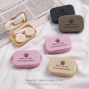 轻便隐形眼镜盒便携小巧简约ins美瞳盒收纳盒少女可爱双联伴侣盒