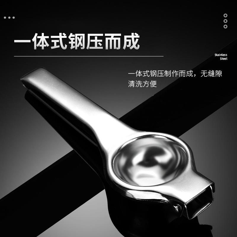 挤柠檬夹橙汁压汁器家用手动榨汁手压小型水果炸汁机水果榨汁