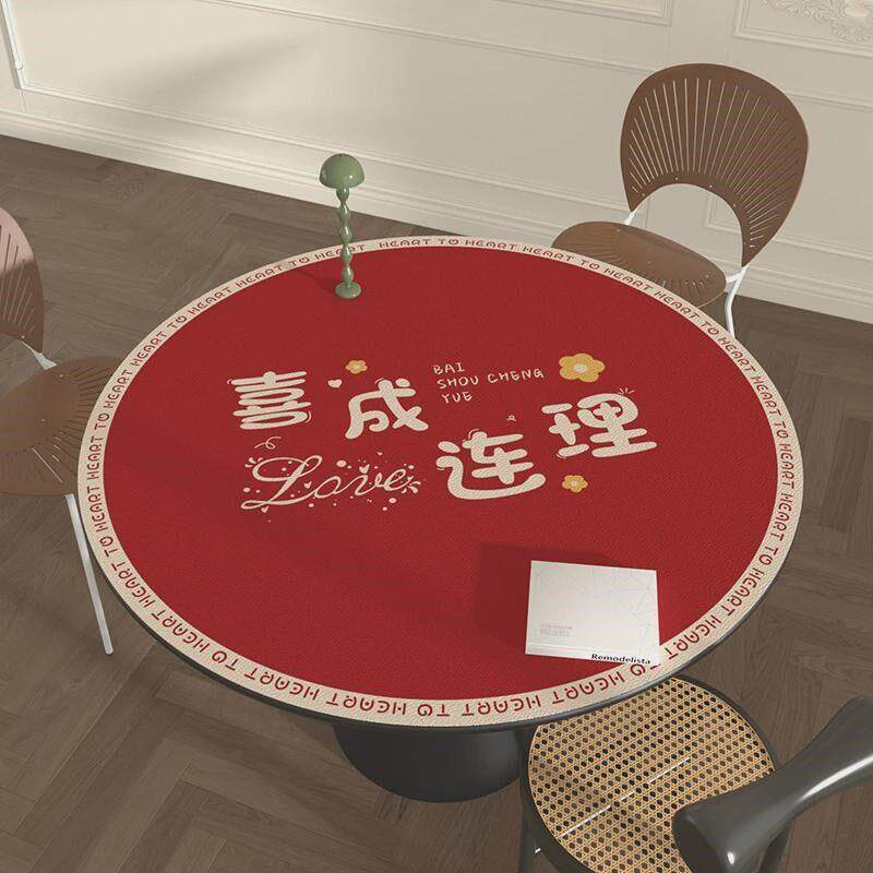 结婚椅垫红色喜庆餐椅垫婚礼装饰防滑坐垫凳子座垫子婚庆坐福跪垫