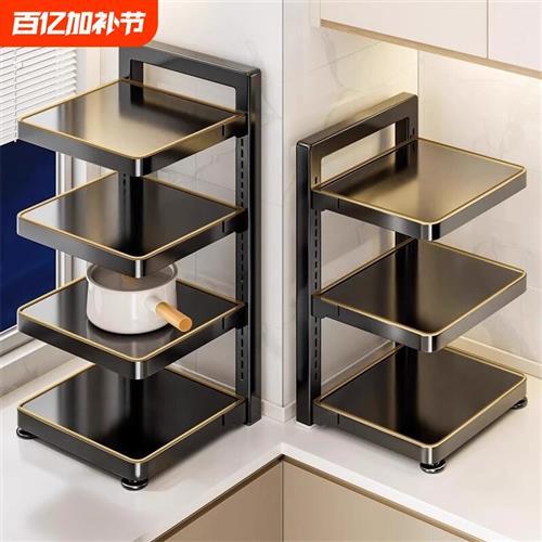 厨房置物架家用多功能锅具收纳层架多层整体橱柜下水槽灶台放锅架