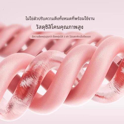 拉力绳运动拉力器女开背拉伸带健身8字弹力带8训练器瑜伽开肩美背