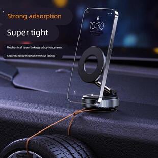车载手机磁吸支架新款汽车仪表台中控导航支撑架真空吸盘屏幕支架