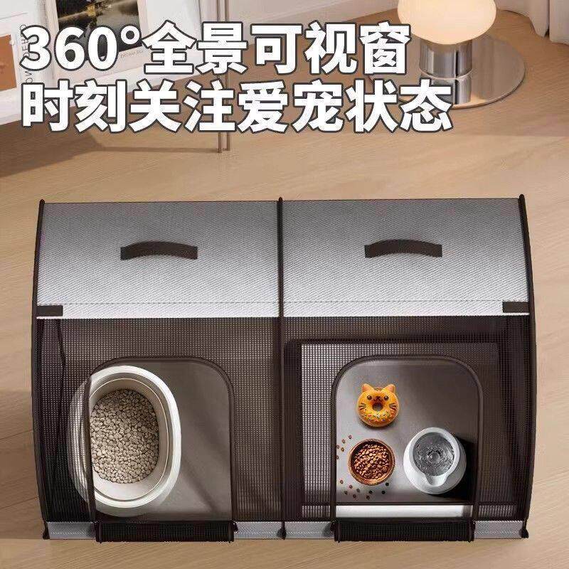 车载狗窝产房四季帐篷座椅宠物通用外出可折叠宠物用品窝隔离房