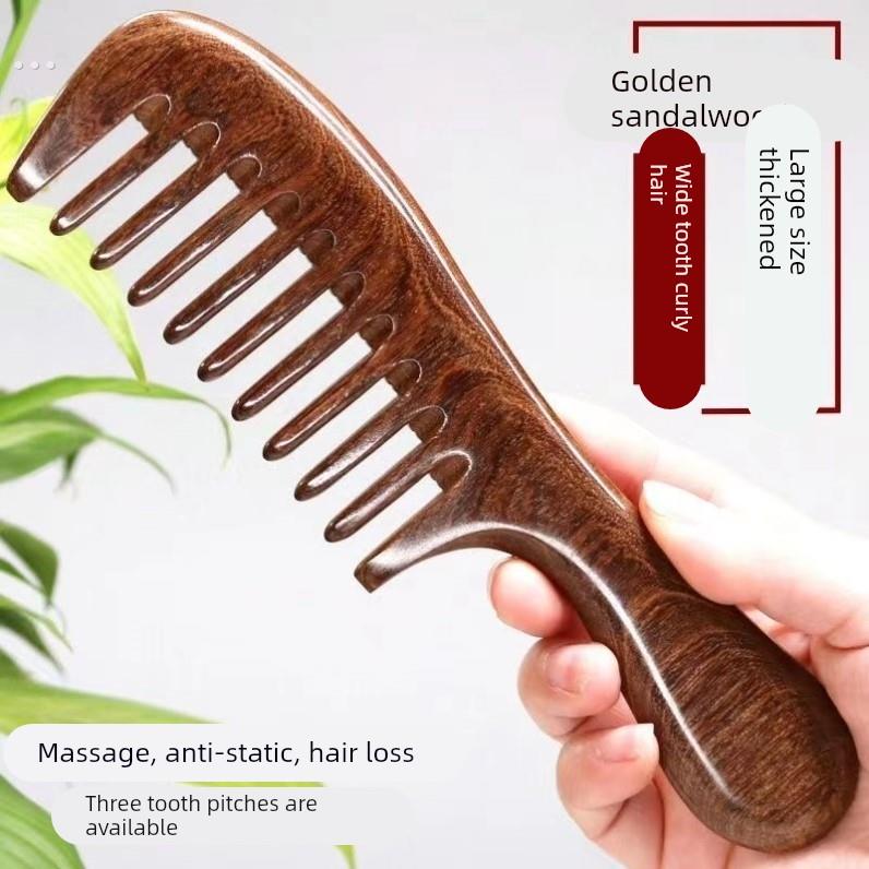 大齿黑檀木梳子防静电大号卷发按摩梳家用女专用脱发长发美发梳子