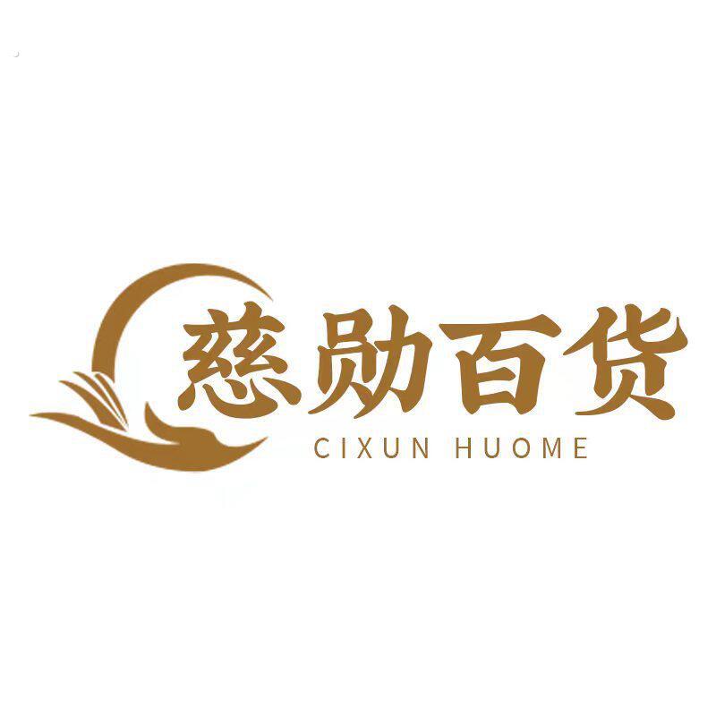 测试超连结,,拍下~