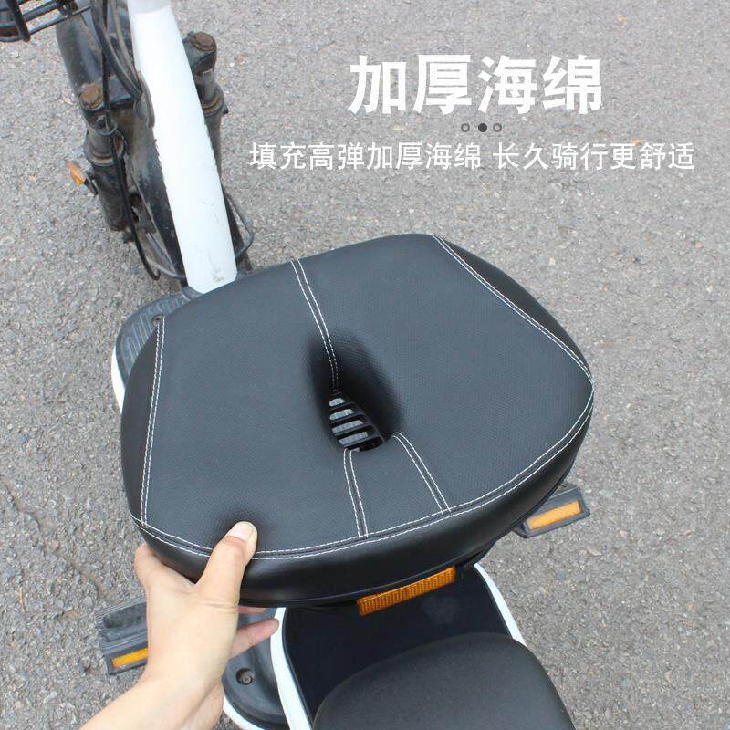 电动脚踏车坐垫防屁股疼通风透气电动车座垫座椅加厚座椅座位鞍座