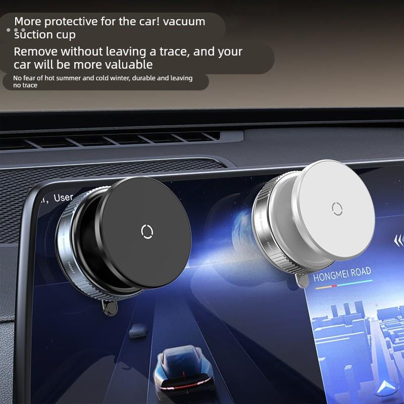 真空吸附车载手机支架磁吸车内屏幕通用型中控台吸盘汽车导航支架