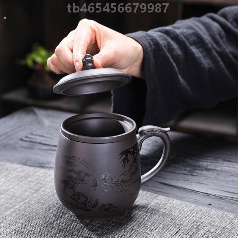 紫砂办公茶杯大容量刻字定制泡茶水杯家用带过滤内胆陶瓷个人杯子
