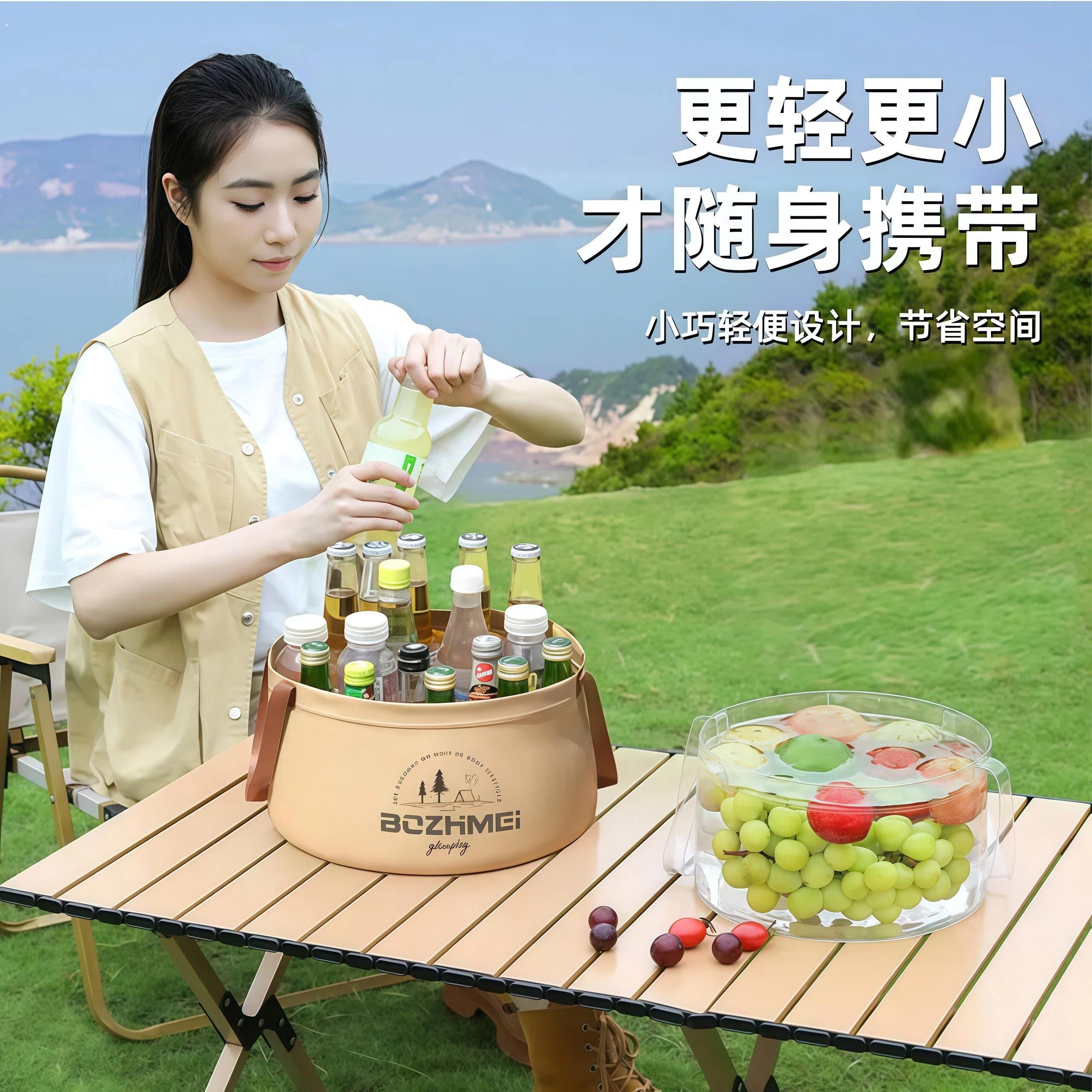 户外旅行折叠水盆可携式旅行洗衣袋春游野餐露营水桶一次性洗菜盆