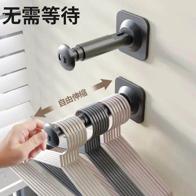 吸盘衣架收纳神器可伸缩壁挂免打孔收纳架多功能衣柜门后伸缩挂钩,收纳整理,衣架收纳架/盒,淘宝优惠券,粉丝福利购,淘宝优惠卷