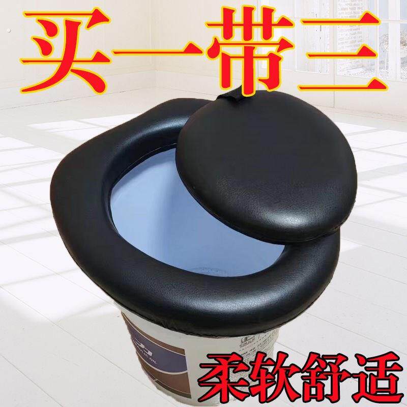 水桶马桶坐便圈老人便携式水桶坐垫加厚带盖工地家用简易马桶坐垫