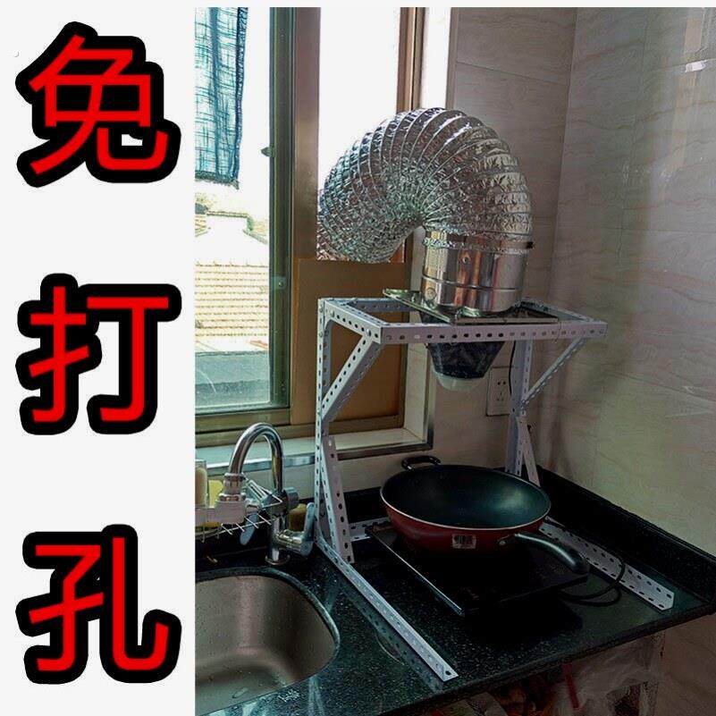 抽油烟机小型出租房免安装租房免打孔窗户用排风扇出租屋移动