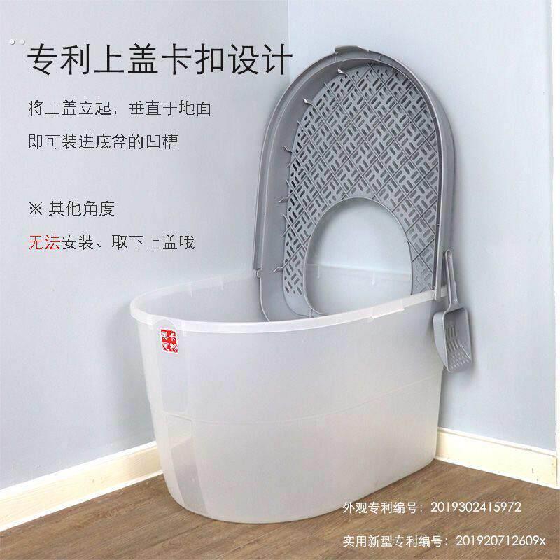 自制猫砂盆“锁砂盆”全封闭顶入式特大超大号防外溅猫厕所猫沙屎